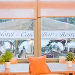Astros Boutique فندق Parálion Ástros