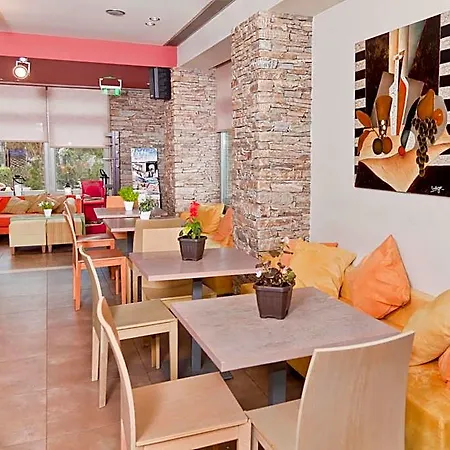 Astros Boutique 3*