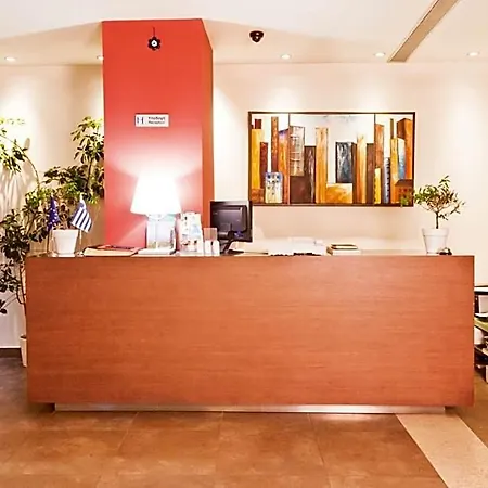 Astros Boutique